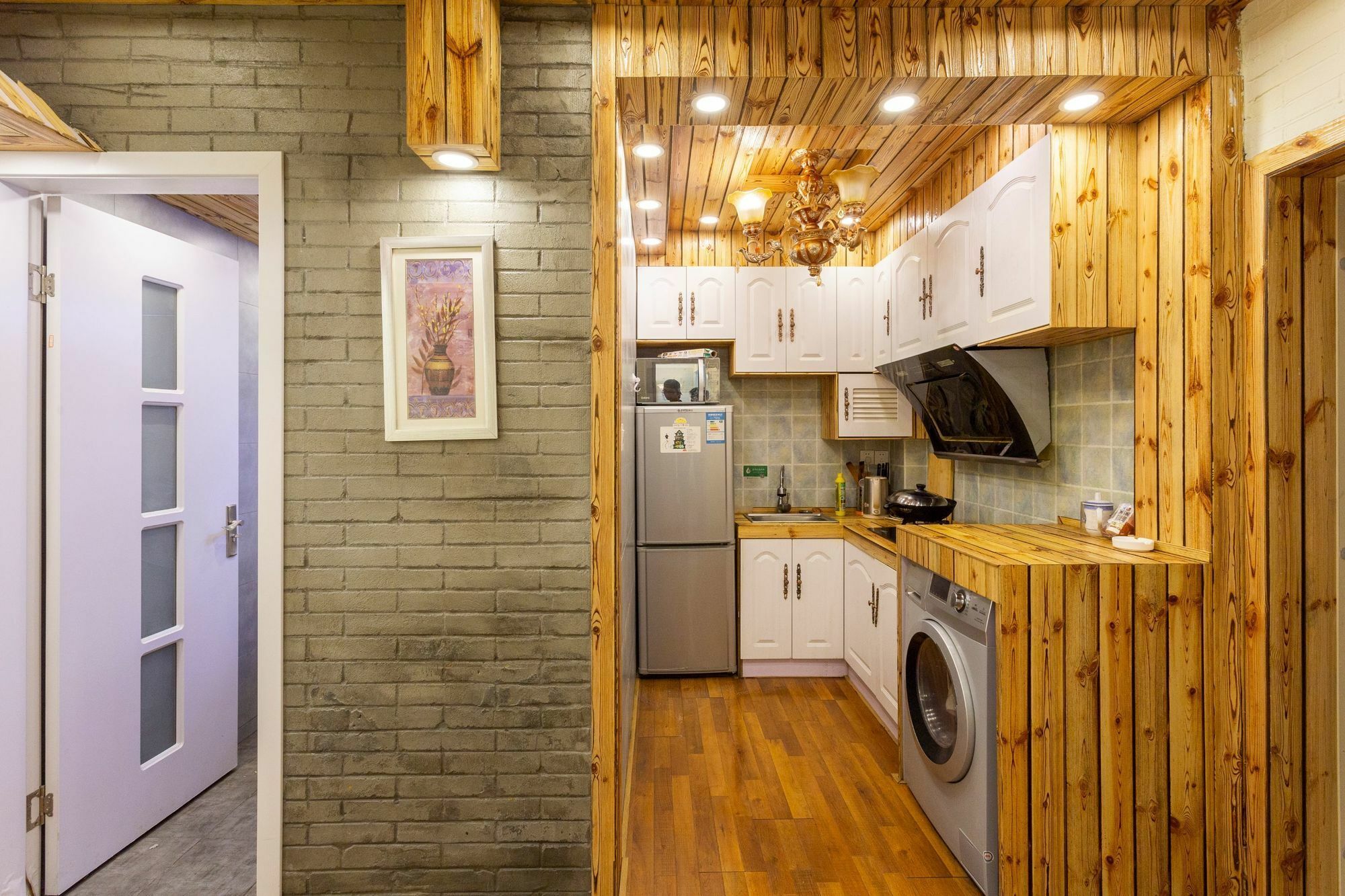 Apartment Youcun - Xinzhu Building